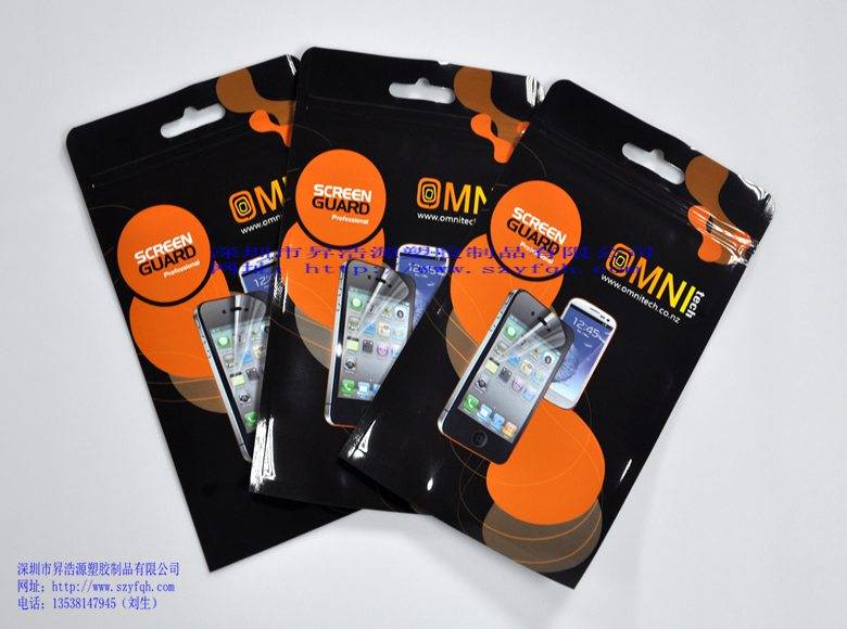 鍍鋁袋-貼膜袋041