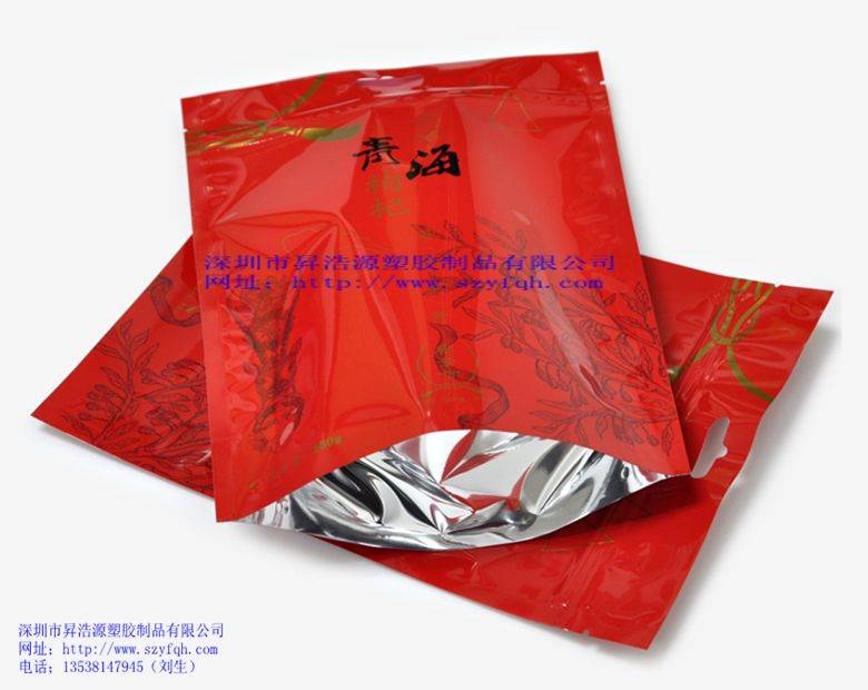 鋁箔自立袋-枸杞袋023