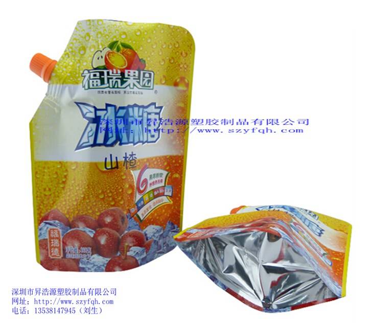 鋁箔吸嘴袋-液體包裝