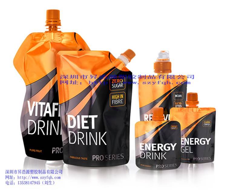 復(fù)合自立袋-吸嘴袋b