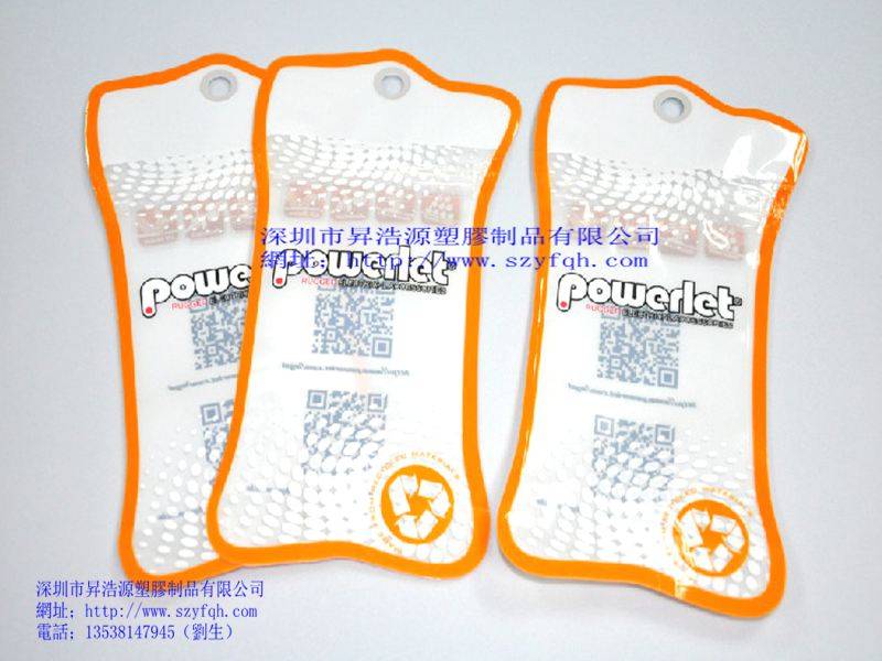 異形袋--拉鏈袋（雙拉鏈）