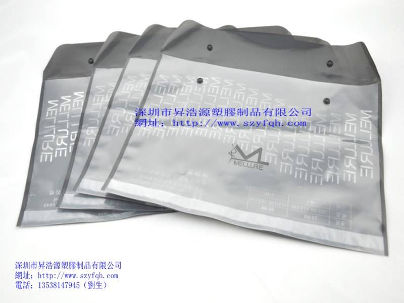 服裝袋（帶紐扣）