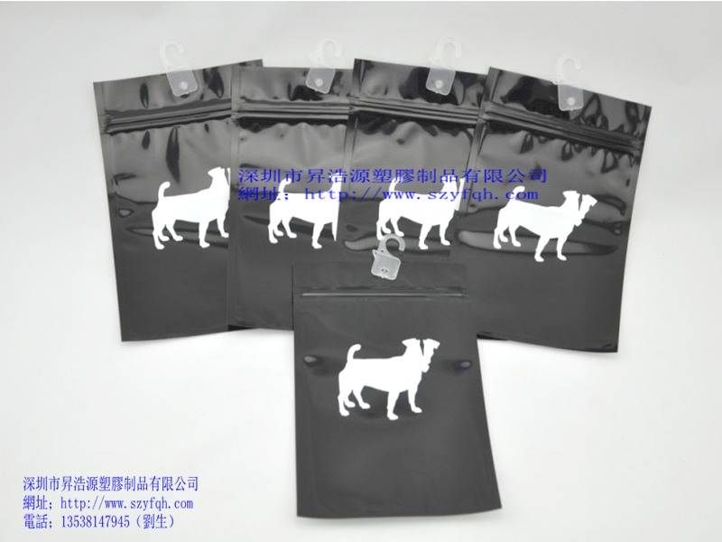 復(fù)合袋-服裝袋（帶掛鉤）