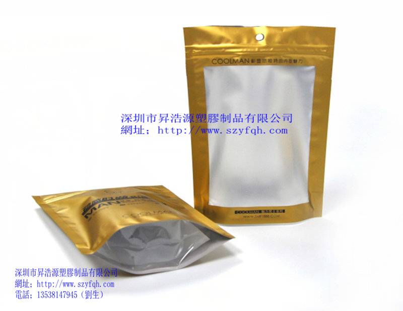 直立袋--服裝袋10