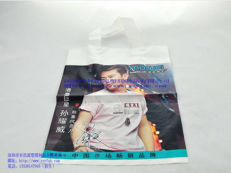 PE手提袋--膠條袋