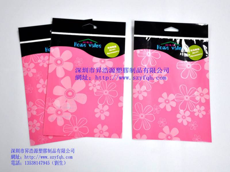 珠光膜陰陽袋-沐浴產(chǎn)品包裝