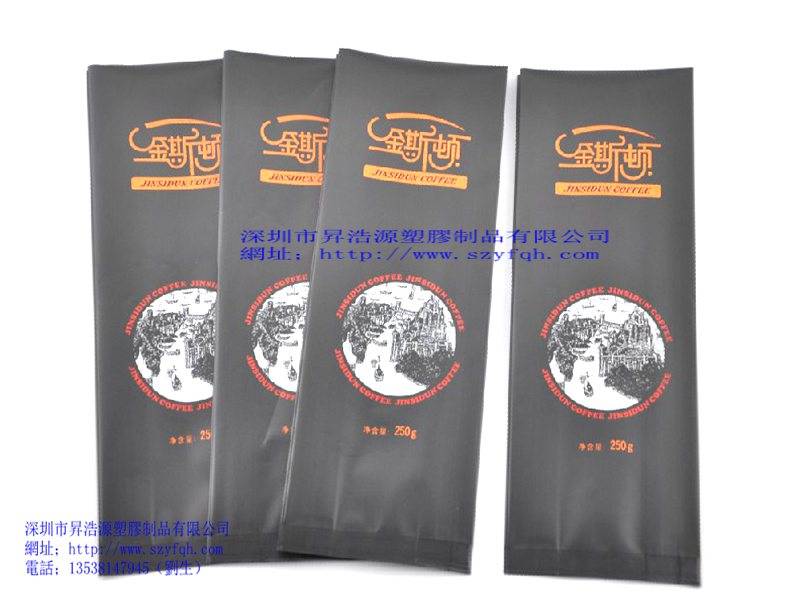 中封袋--咖啡袋