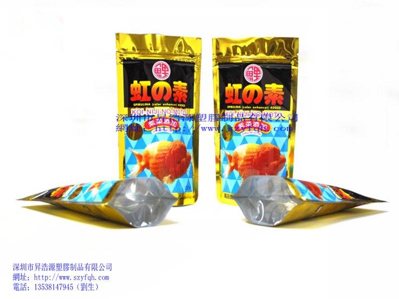 自立袋--鍍鋁袋12