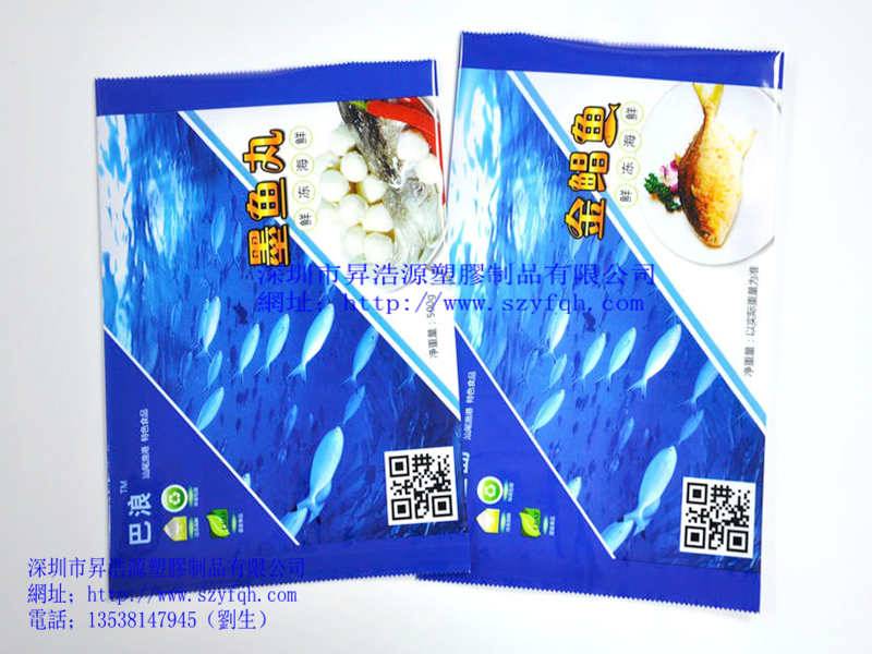 金鯧魚包裝-中封袋017