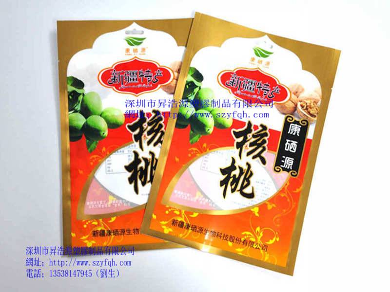 復(fù)合袋 復(fù)合袋