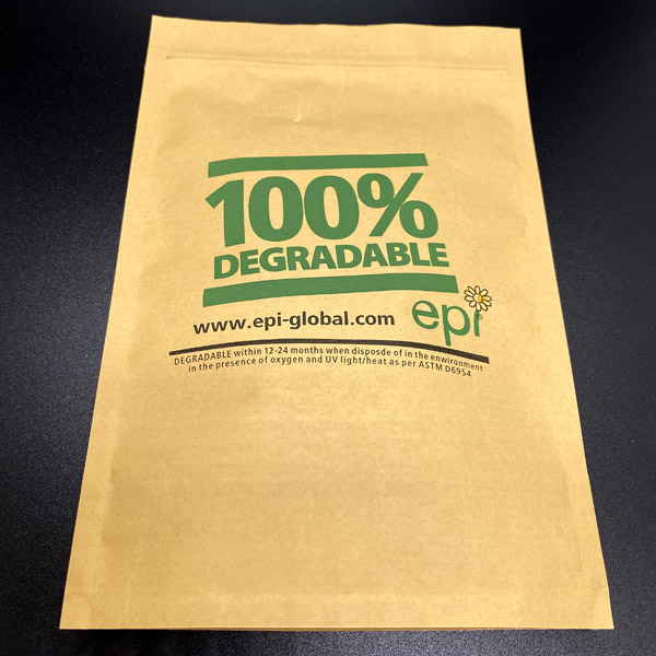 可降解復(fù)合袋、生物可降解包裝袋、牛皮紙包裝袋
