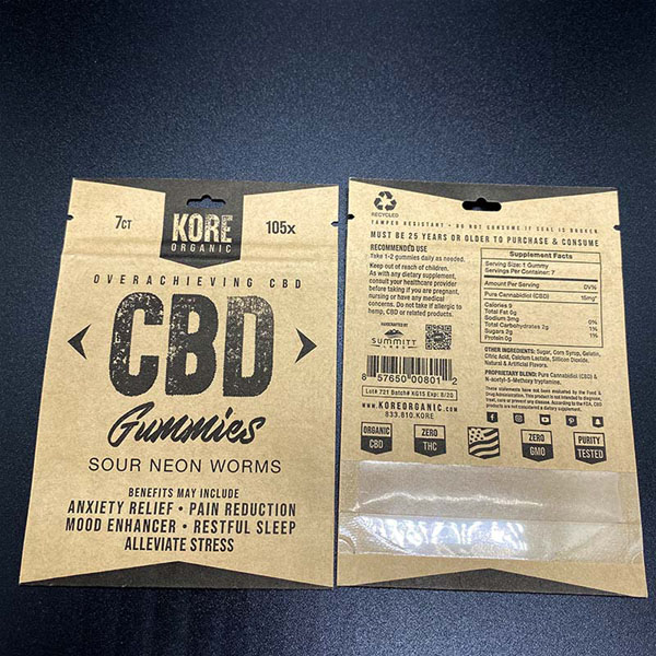 可降解復(fù)合袋、生物可降解包裝袋、牛皮紙包裝袋