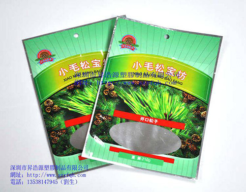 食品八邊封,包裝袋